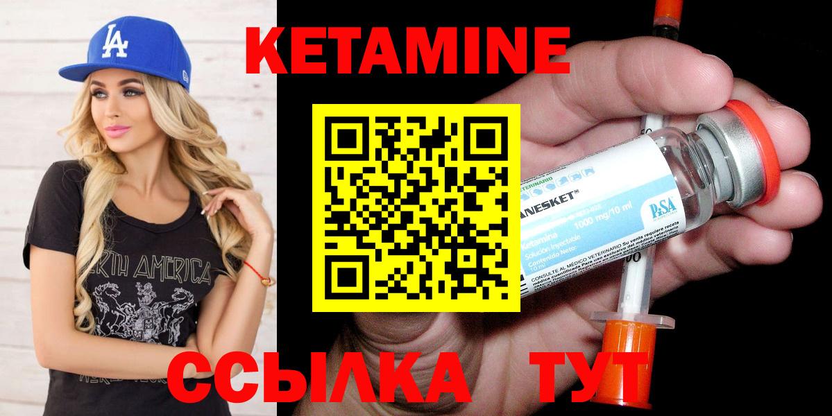 МЕФ Кунгур
