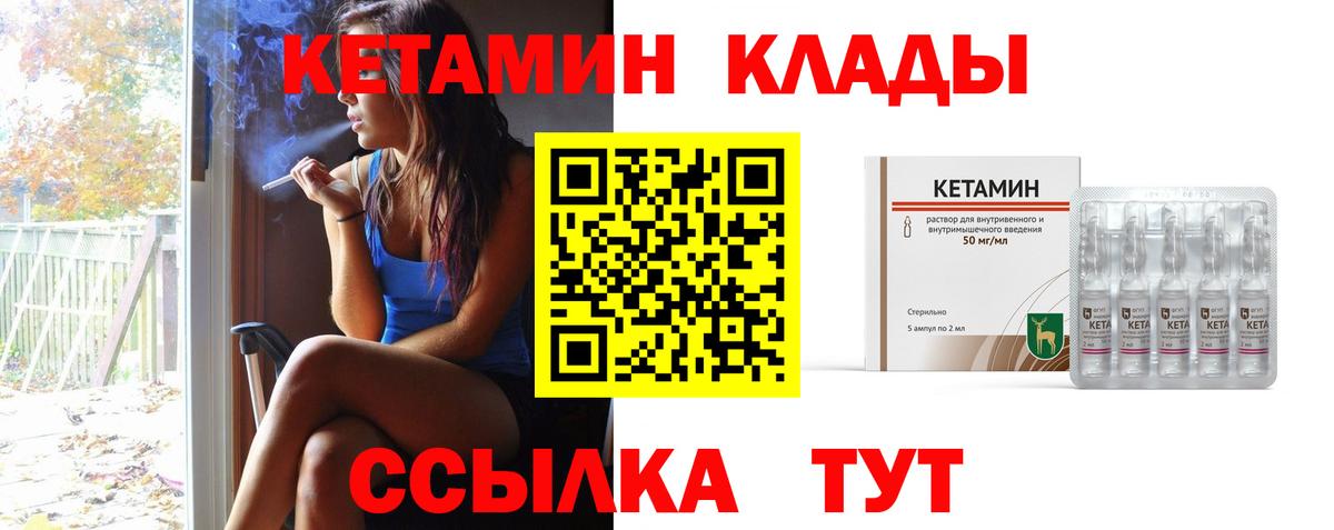 Меф МЯУ МЯУ   COCAIN  Кунгур  Гашиш  Вход с VPN 