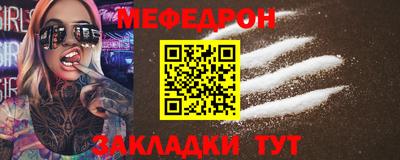 героин Ипатово