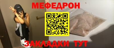 амфетамин Ирбит