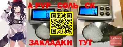 не бодяженный Изобильный
