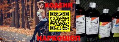 героин Ипатово