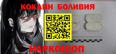 героин Ипатово
