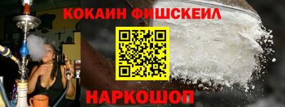 героин Ипатово