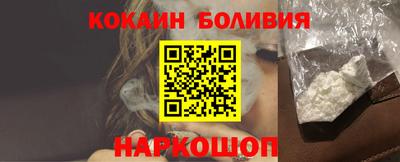 не бодяженный Изобильный
