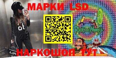 героин Ипатово