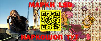 амфетамин Ирбит