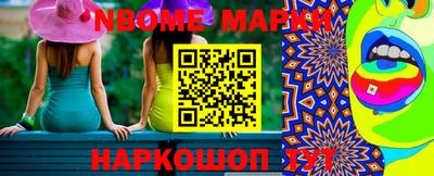 героин Ипатово
