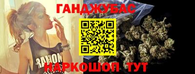 не бодяженный Изобильный