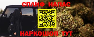 героин Ипатово