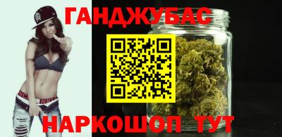 амфетамин Ирбит