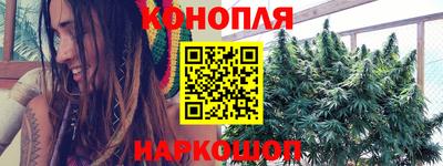 героин Ипатово