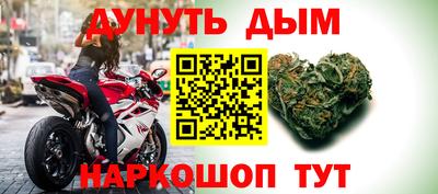 амфетамин Ирбит
