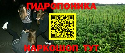 амфетамин Ирбит