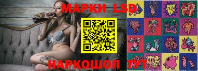 амфетамин Ирбит