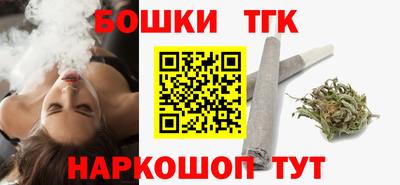 амфетамин Ирбит