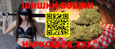 амфетамин Ирбит