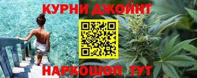 амфетамин Ирбит