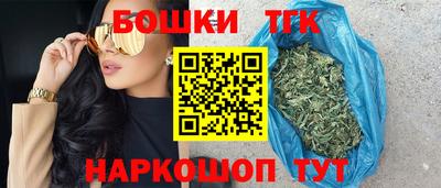 амфетамин Ирбит