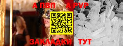 амфетамин Ирбит