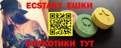 не бодяженный Изобильный