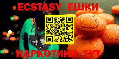не бодяженный Изобильный
