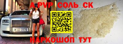 не бодяженный Изобильный