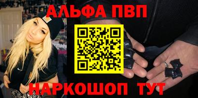 амфетамин Ирбит