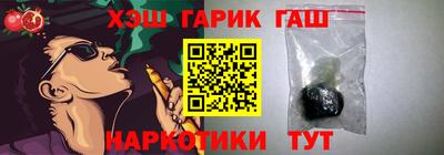 амфетамин Ирбит