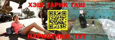 амфетамин Ирбит
