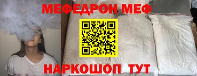 амфетамин Ирбит
